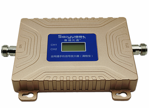 富阳双频手机信号放大器200㎡