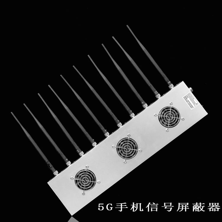 富阳外置10天线移动通信干扰器