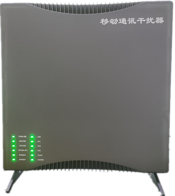  富阳信令级放装型数字移动通信干扰器
