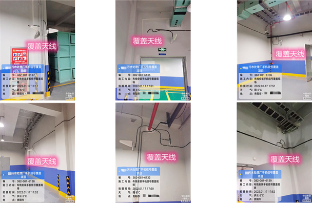  富阳污水处理净水厂地下箱体覆盖案例